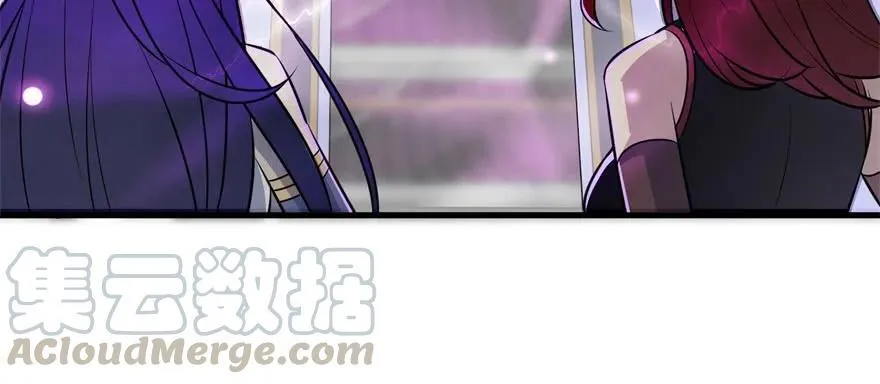 136进入炼妖塔 第86页