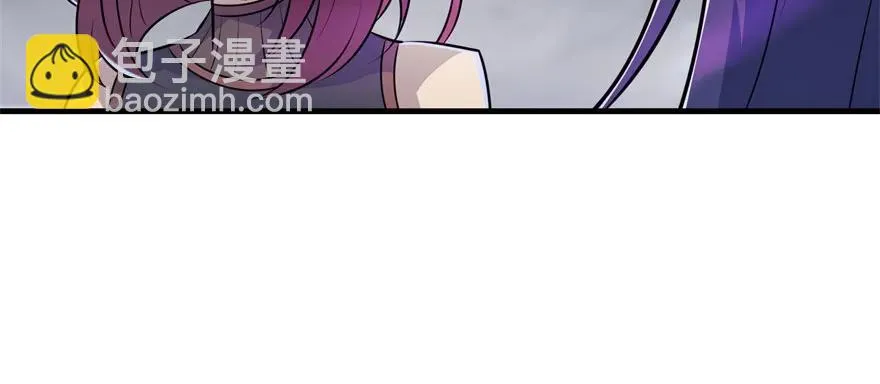 136进入炼妖塔 第89页