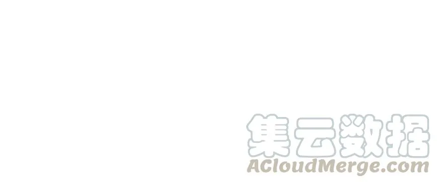 136进入炼妖塔 第106页