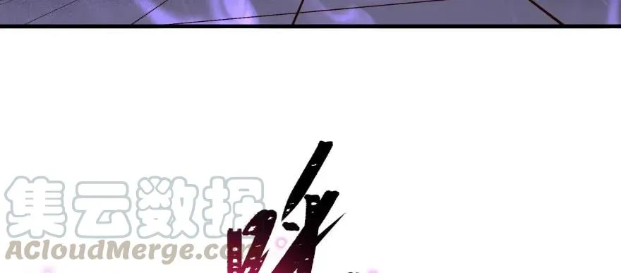 136进入炼妖塔 第126页