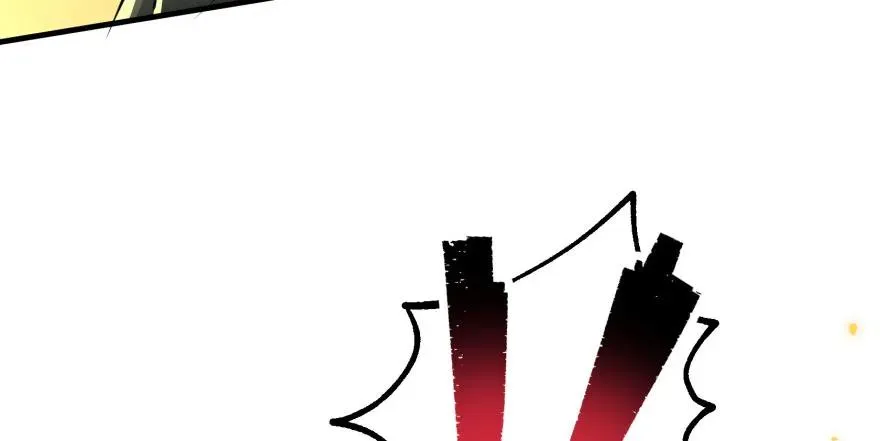 136进入炼妖塔 第144页