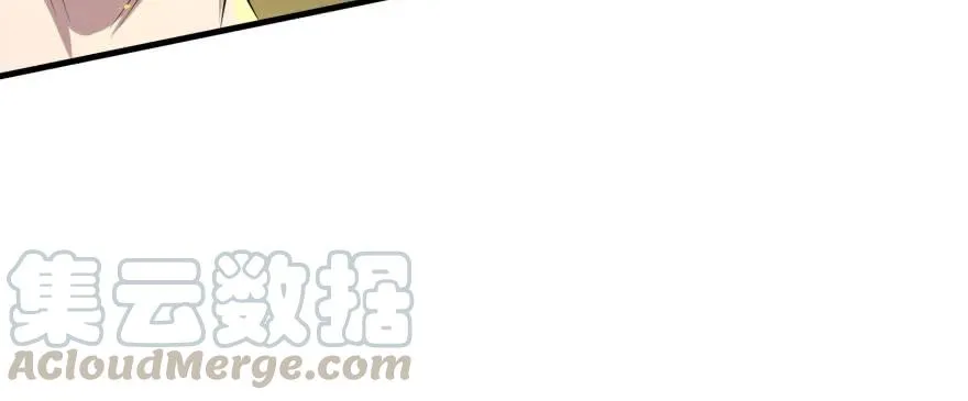 136进入炼妖塔 第146页