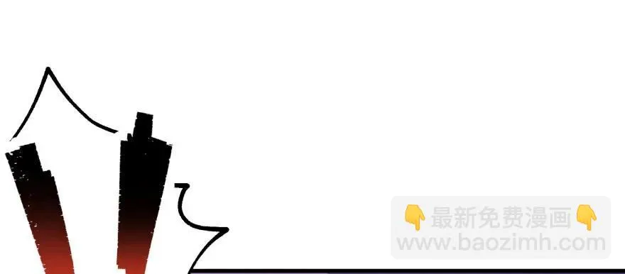 136进入炼妖塔 第158页