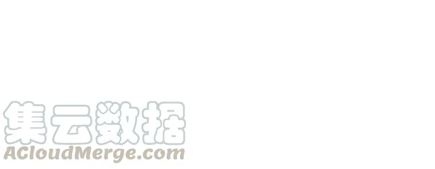 136进入炼妖塔 第166页