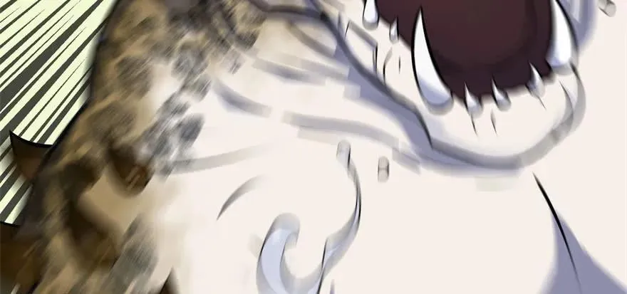137混元始祖鳄 第5页