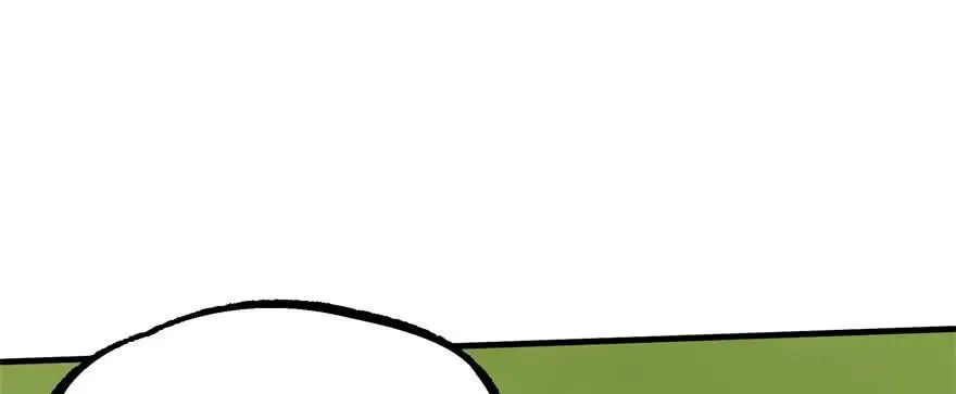 137混元始祖鳄 第10页