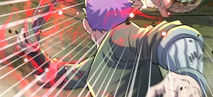 137混元始祖鳄 第39页