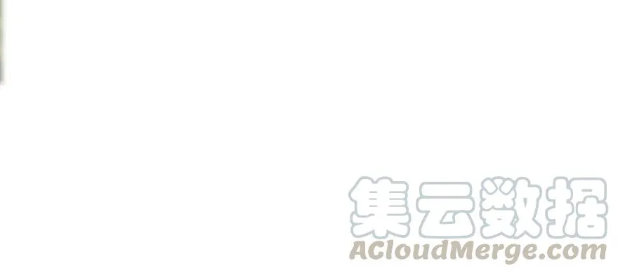 137混元始祖鳄 第96页