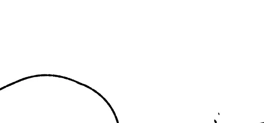 137混元始祖鳄 第113页