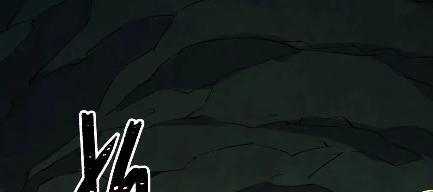 138搬救兵 第4页