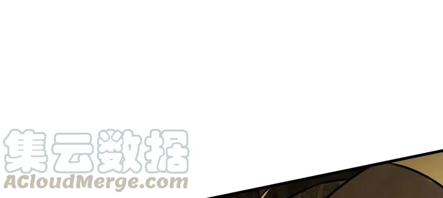 138搬救兵 第41页