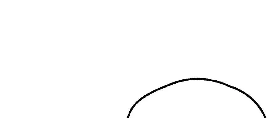 138搬救兵 第73页