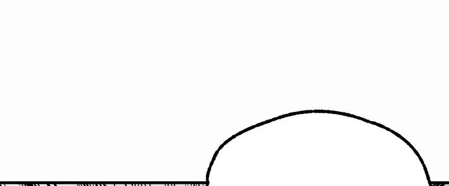 138搬救兵 第89页
