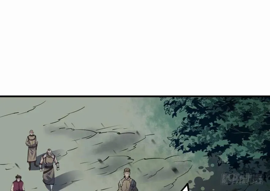 138搬救兵 第100页