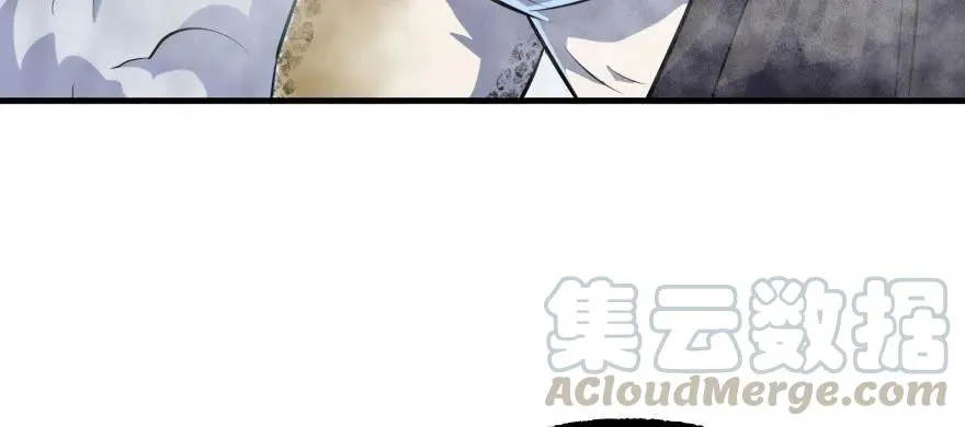138搬救兵 第121页