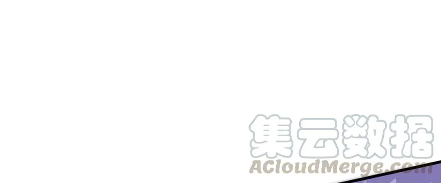 138搬救兵 第131页