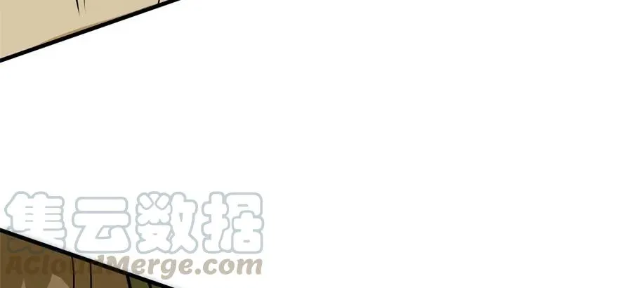 139反杀 第11页