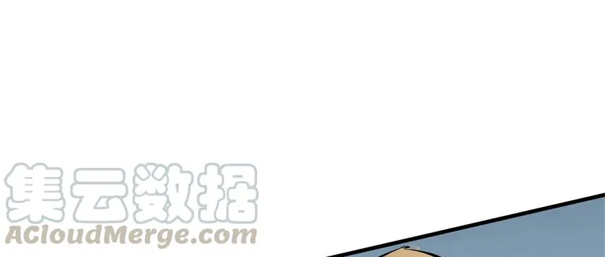 139反杀 第16页