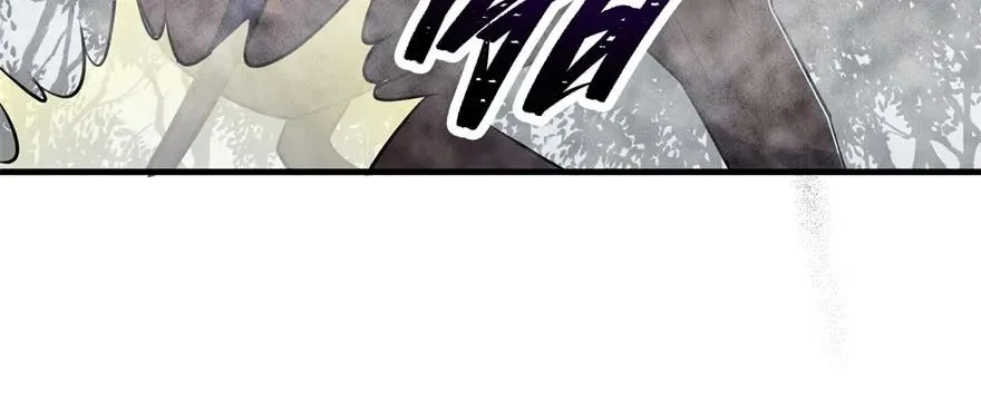 139反杀 第48页