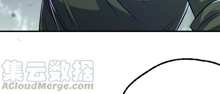 139反杀 第56页