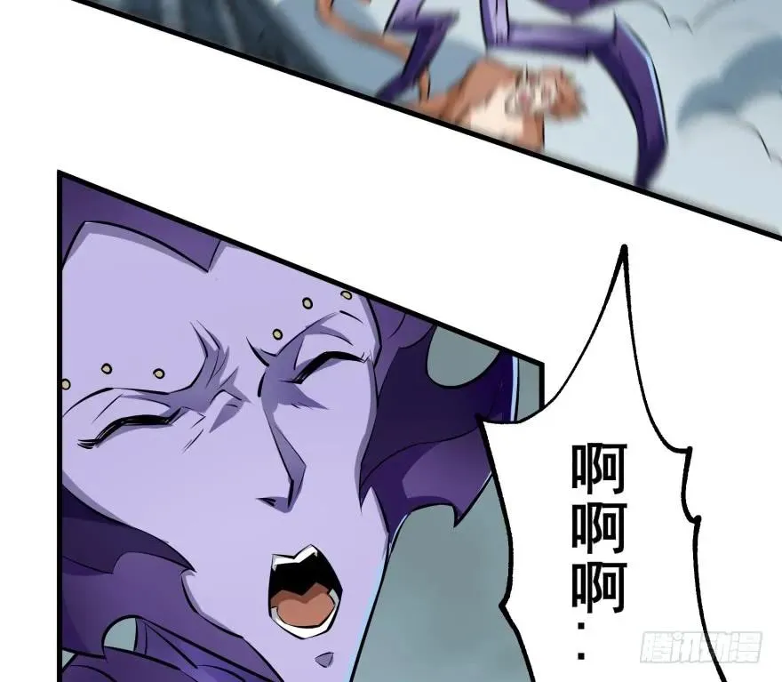 139反杀 第83页