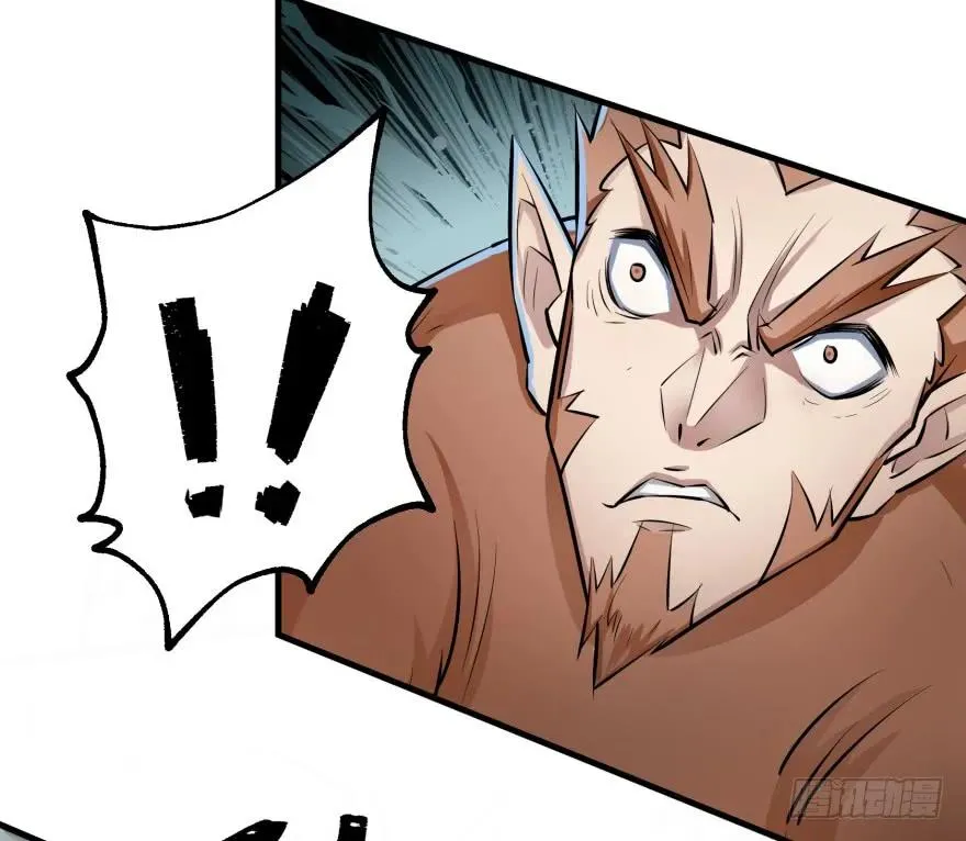 139反杀 第85页