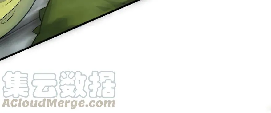 139反杀 第111页