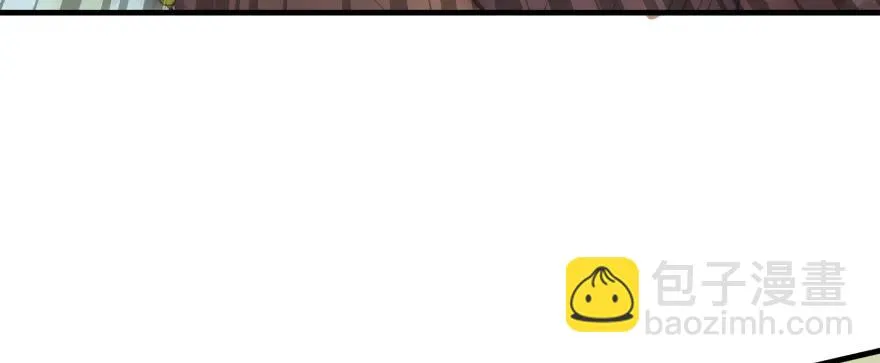139反杀 第130页