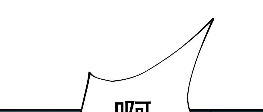 139反杀 第174页