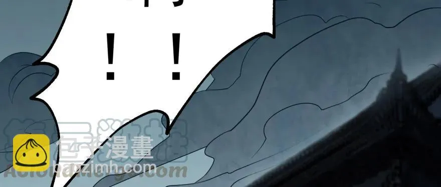 139反杀 第176页