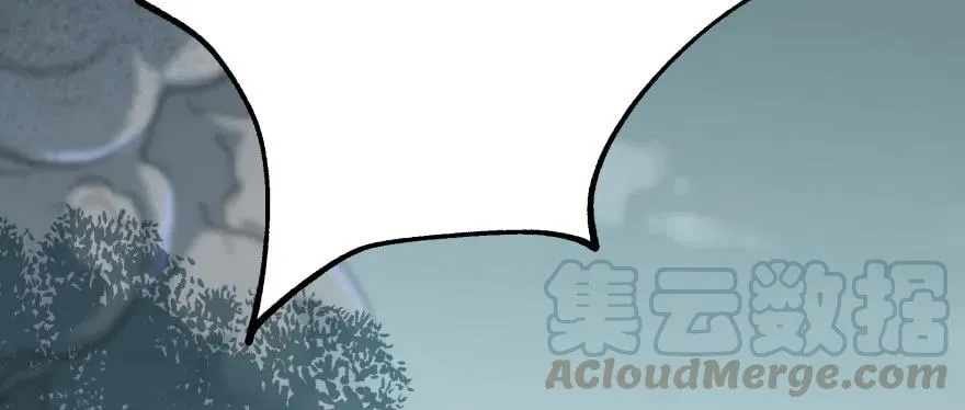 139反杀 第191页