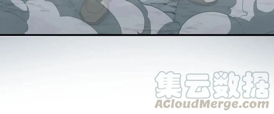 140虎王尊 第6页