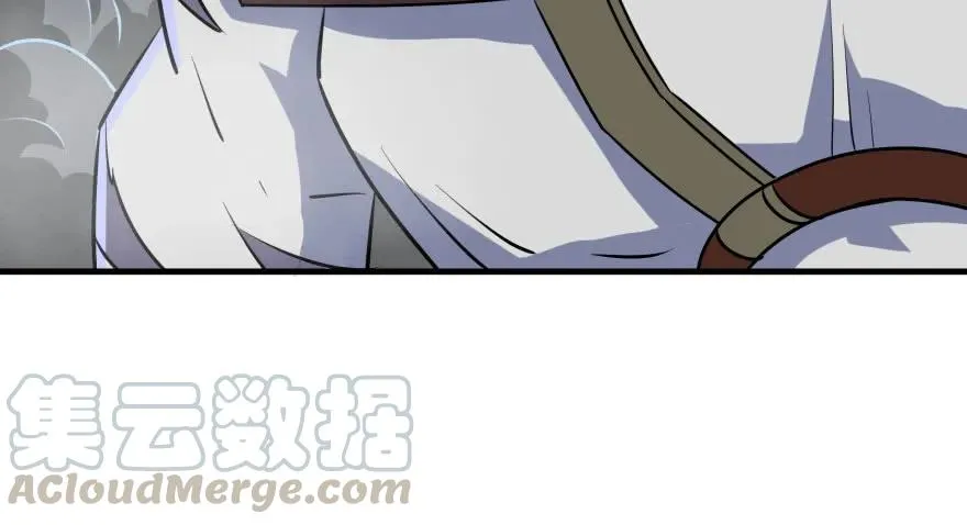140虎王尊 第21页