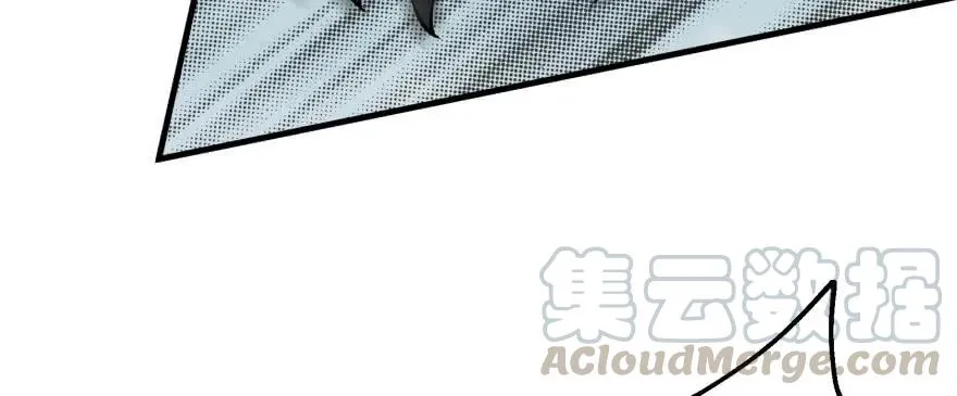 140虎王尊 第26页