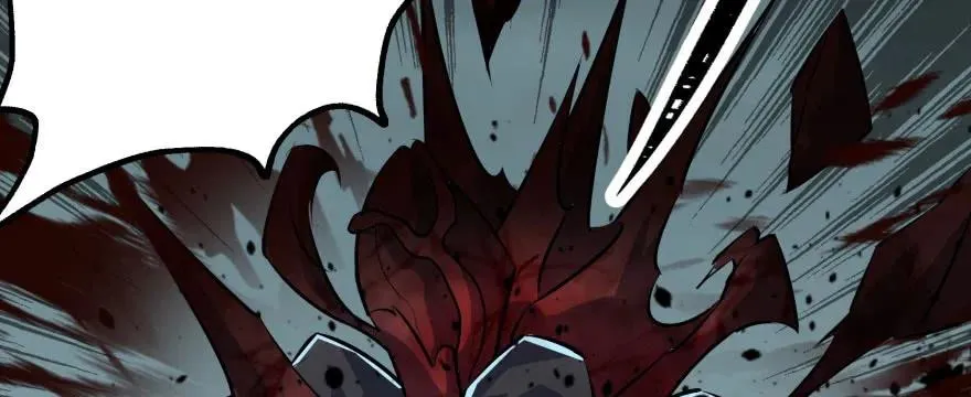 140虎王尊 第39页