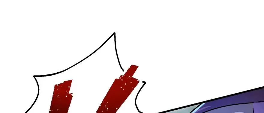 140虎王尊 第43页