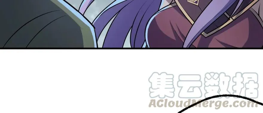 140虎王尊 第66页