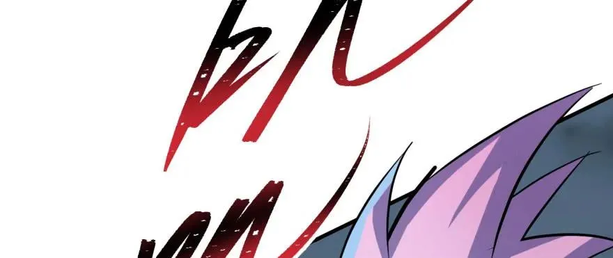 140虎王尊 第78页