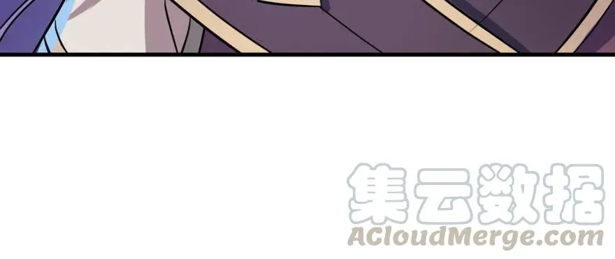 140虎王尊 第86页