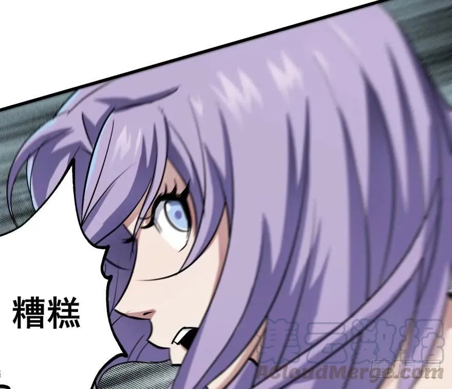 140虎王尊 第96页