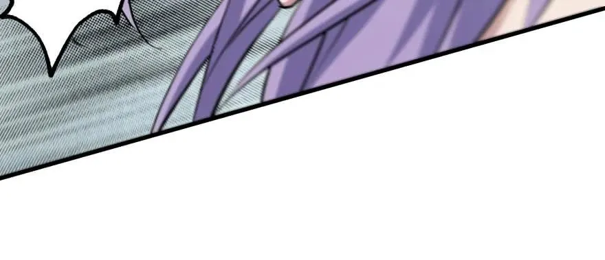 140虎王尊 第97页
