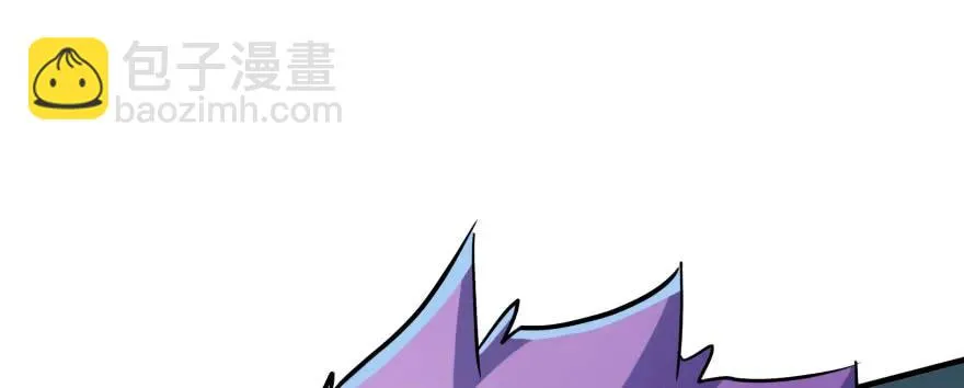 140虎王尊 第109页