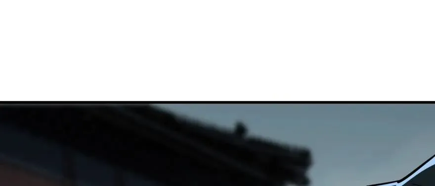140虎王尊 第113页