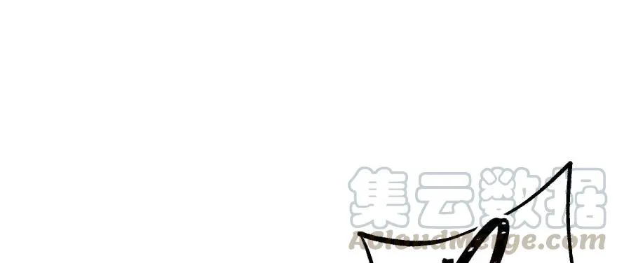 140虎王尊 第116页