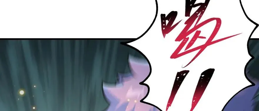 140虎王尊 第117页
