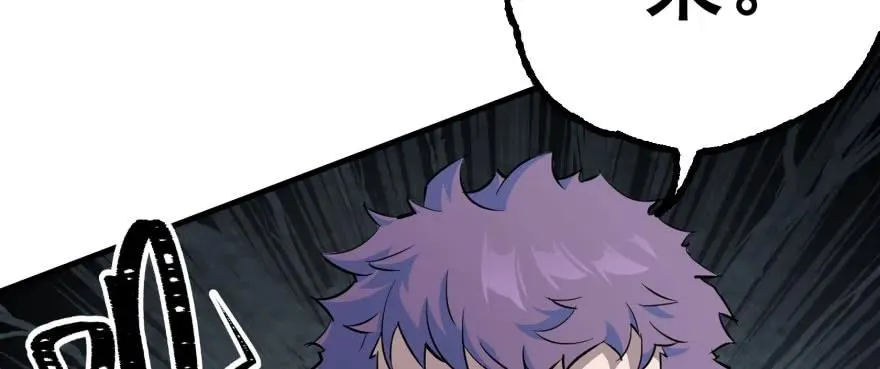 140虎王尊 第134页