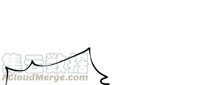 142争斗升级 第11页