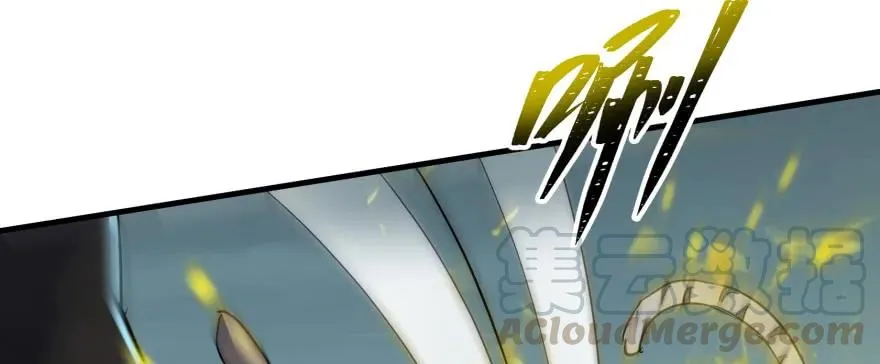 142争斗升级 第96页
