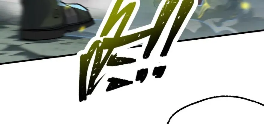 142争斗升级 第98页