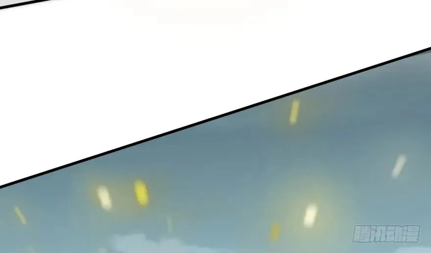 142争斗升级 第100页